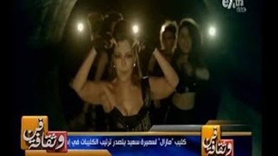 بالفيديو.. سميرة سعيد: غنائي بالمغربية سبب نجاح 