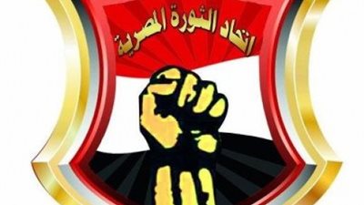 جرامون : انقسام القضاء سيحول المجتمع إلى غابة