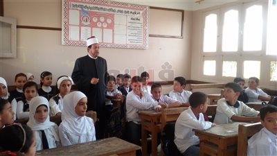 شروط شغل منصب موجه عام للتربية الفنية بمعاهد دمياط الأزهرية