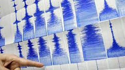 زلزال بقوة 6.8 قبالة ساحل ‫‏بنما‬