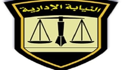 جلال: التشكيك في نزاهة القضاة يؤثر على آدائهم