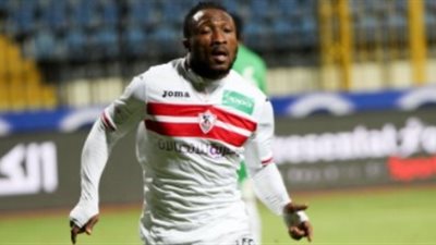 «أشيمبونج» يقود هجوم الزمالك أمام المقاولون