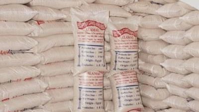 الأرز.. حدد الرئيس سعر الطن منه بـ 2000جنيه.. وعرض 