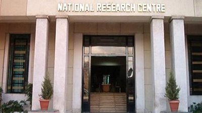 عرض البرامج الانتخابية لمرشحى القومى للبحوث اليوم