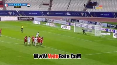 البحرين تفوز بهدف في شباك اليمن في خليجي 23 (فيديو)