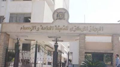 الإحصاء: 9،2 ملايين أسرة تعيش في الحضر مقابل 10،7 ملايين أسرة في الريف