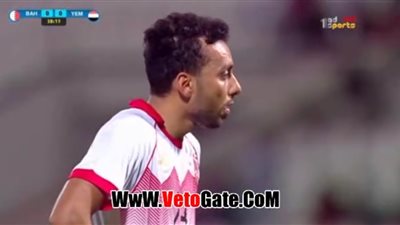 جمال راشد يتقدم بالهدف الأول للبحرين في اليمن (فيديو)