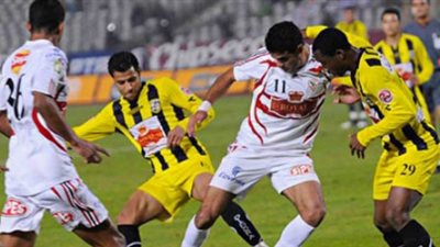 تعادل سلبي بين الزمالك والمقاولون بعد «15 دقيقة»