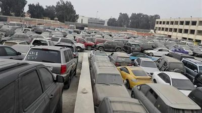 جلسة مزاد علني لبيع ٩٣ سيارة بجمارك مطار القاهرة غدا