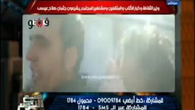 الغيطي يبرز فيديو «فيتو»: لحظة تشييع جثمان صلاح عيسى من مسجد الحصري