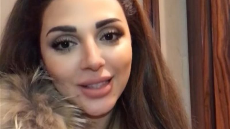 فيتو