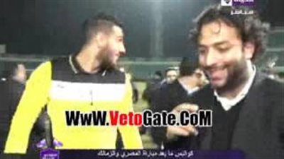 بالفيديو.. فرحة لاعبي الزمالك بعد الفوز على المصري
