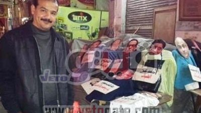 بالصور.. مواطن بورسعيدي يعبر عن الأحداث الحالية على طريقة الليمبي