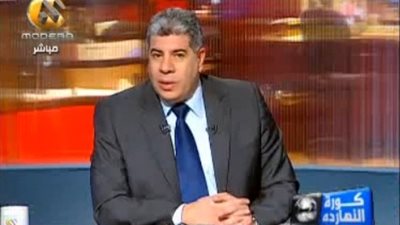 بالفيديو.. شوبير يستمر فى السخرية من اتحاد الكرة على طريقة أم كلثوم !!!