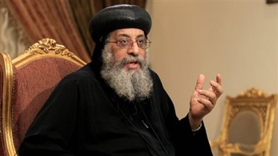 تواضروس: توافق بين الأزهر والكنيسة فيما يتعلق بقضية القدس