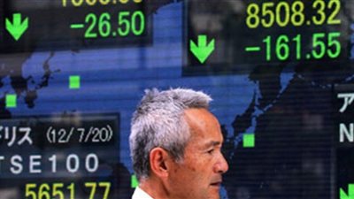 «نيكي» يهبط في تعاملات هزيلة مع تلاشي انتعاشة النفط