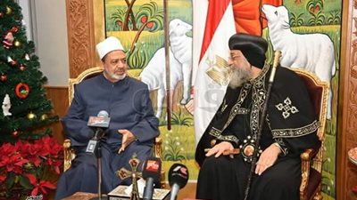 البابا تواضروس يستقبل شيخ الأزهر ووزير الأوقاف