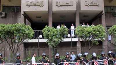 رفض استئناف 4 متهمين بالانضمام لجماعة إرهابية