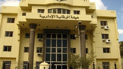 حبس مدير «الإصلاح الزراعي» بقضية رشوة في بني سويف