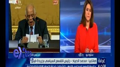 بالفيديو.. «الصياد» يتوقع زيادة حدة المعارضة بين البرلمان والحكومة