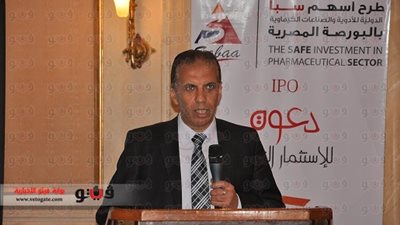 بالصور.. «البيلى»: «التوسعات» وراء طرح «سبأ للأدوية» بالبورصة