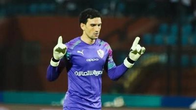 عواد يصل للرقم 18 لأول مرة منذ انتقاله للزمالك