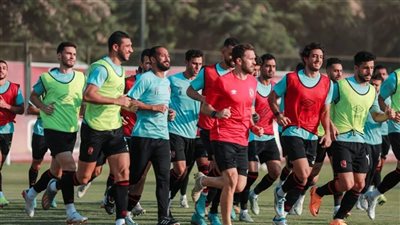 اليوم.. الأهلي يختتم تدريباته استعدادًا لمواجهة المقاولون العرب 
