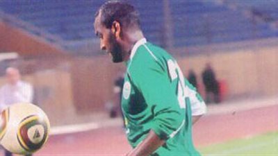 الإصابة تهدد مدافع الجونة بالغياب عن مباراة سموحة في الكأس