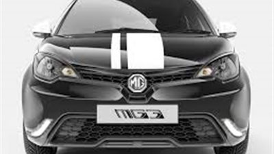 أسعار سيارات «MG» في السوق المحلية