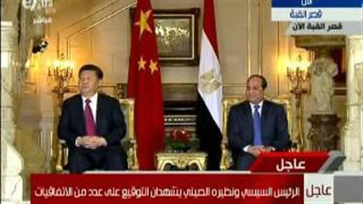 بالفيديو.. مذكرة تفاهم مع الصين لتمويل «المركزي» بمليار دولار