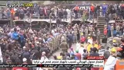 بالفيديو.. أردوغان يعلن الحداد العام في تركيا