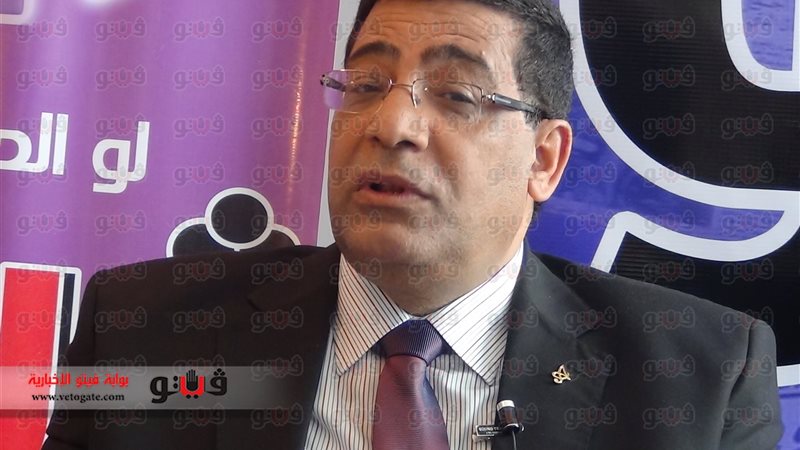 فيتو