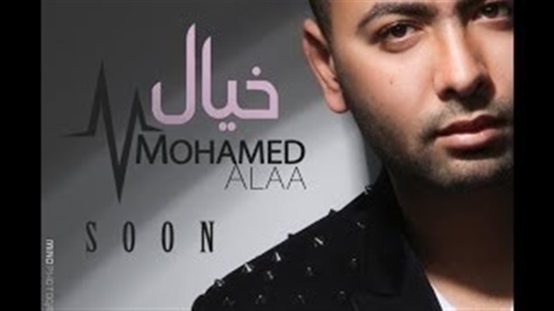 فيتو