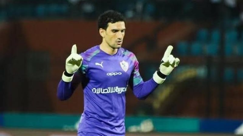 محمد عواد حارس الزمالك