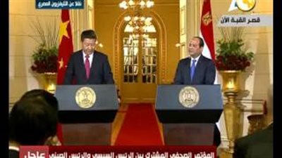 تفاصيل مؤتمر «السيسي» و«بينج».. 15 مشروعا في مصر باستثمارات 15 مليار دولار.. إعادة إحياء طريق الحرير.. تنفيذ المرحلة الأولى من العاصمة الإدارية.. وزيادة التعاون بين البلدين في مختل