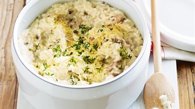 طريقة إعداد 