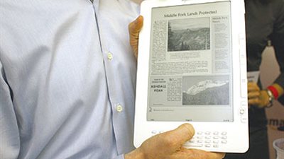 بالفيديو..رئيس شركة 