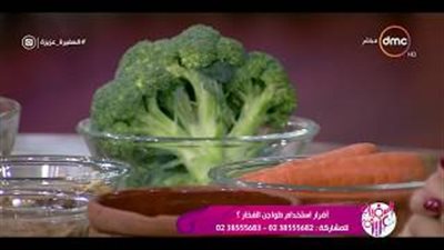 أكلات تحمى من الإصابة بالسرطان (فيديو)