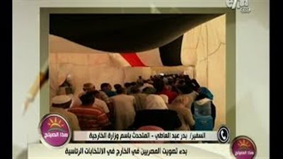 بالفيديو.. 