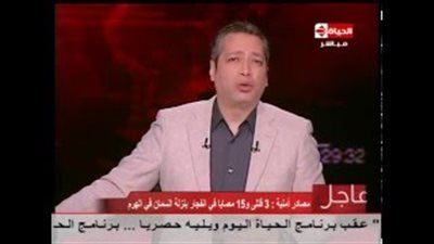 «الوزراء»: الحكومة تأمل في موافاتها بأسباب رفض الخدمة المدنية