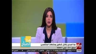عجوز تبكي على الهواء وتعرض بيع كليتها إنقاذا لابنها (فيديو)