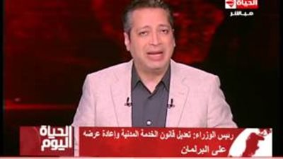 بالفيديو.. تامر أمين: «كنت فاكر دعم مصر عنتر زمانه»