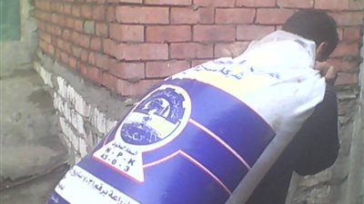 200 ألف فدان قمح مهددة بالتلف بسبب الأسمدة