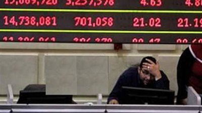 البورصة تخسر 1.2 مليار جنيه فى ربع ساعة