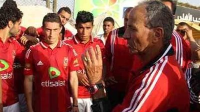 الكاف: كل شيء جديد في الأهلي قبل مواجهة 