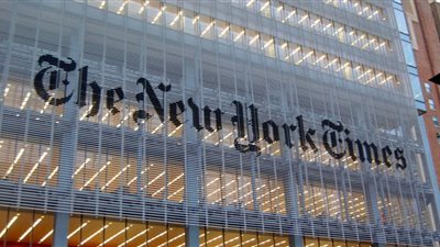 «نيويورك تايمز» تزعم: السعودية تسلح مجموعات لمواجهة حزب الله