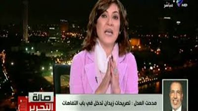 مدحت العدل مهاجمًا يوسف زيدان: ينشر الخرافات والأكاذيب