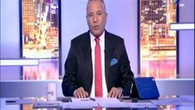 انقطاع البث التليفزيوني عن أحمد موسى على الهواء (فيديو)