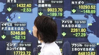 «نيكي» يسجل أكبر مكسب يومي في 4 أشهر ونصف