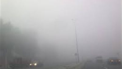 المرور يحذر المسافرين من الشبورة المائية على طريق بورسعيد - الإسماعيلية